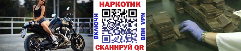 Где купить наркотики Копейск Alpha-PVP  АМФЕТАМИН  Cocaine  Конопля 