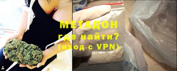 прущая мука Верхний Тагил