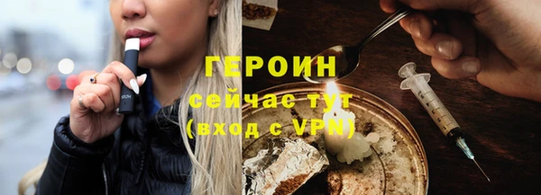 прущая мука Верхний Тагил