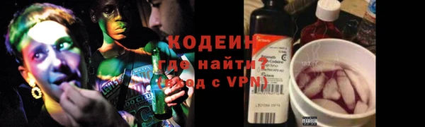 кристаллы Верхнеуральск