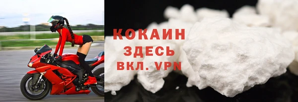 прущая мука Верхний Тагил