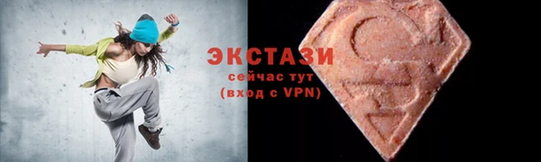 прущая мука Верхний Тагил
