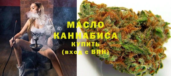 кристаллы Верхнеуральск
