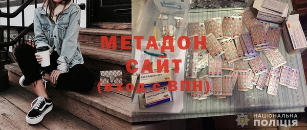 прущая мука Верхний Тагил