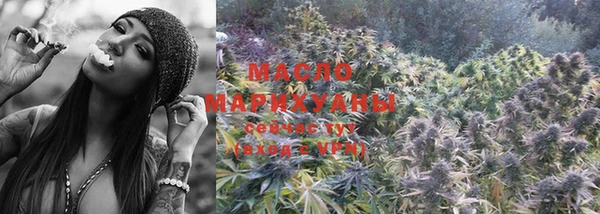 марихуана Верея