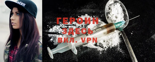 прущая мука Верхний Тагил