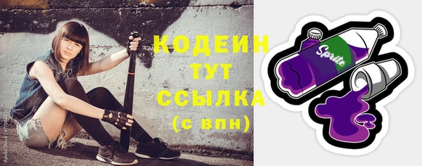 марихуана Верея