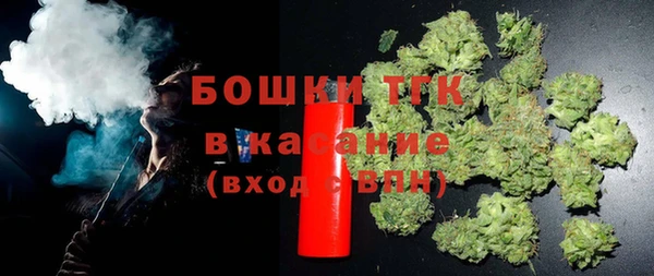 марихуана Верея