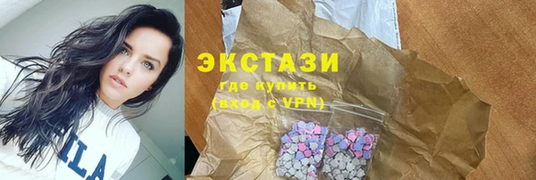 прущая мука Верхний Тагил