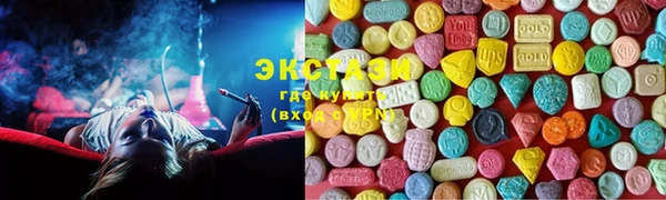 прущая мука Верхний Тагил