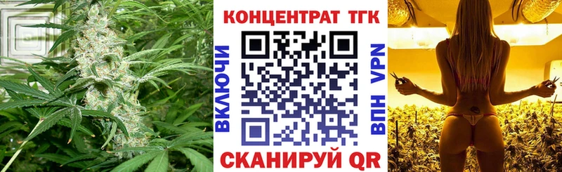 где можно купить наркотик  Копейск  Дистиллят ТГК вейп с тгк 